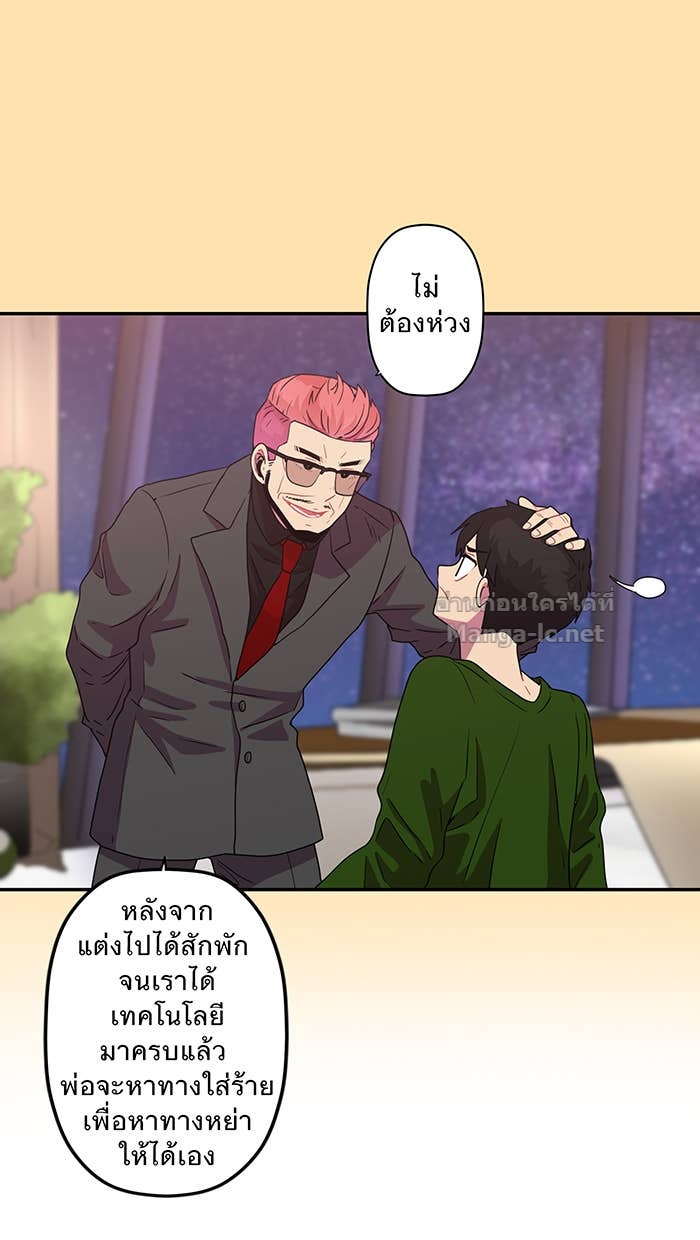 Doujin-Lc- อ่าน โดจิน มังฮวา เกาหลี ญี่ปุ่น จีน แปลไทย Take My Money รักนี้...มีเปย์ ตอนที่ 1 2 3 4 5 6 7 8 9 10 11 12 13 14 ฟรี ไม่มีโฆษณา อ่าน โดจิน Manhwa เกาหลี ญี่ปุ่น จีน เรามีครบ คัดมาให้เน้นๆ โดจิน 18+ รับประกันความฟินโดย Doujin Lc