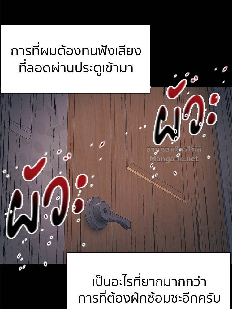 Doujin-Lc- อ่าน โดจิน มังฮวา เกาหลี ญี่ปุ่น จีน แปลไทย โคตรแกร่ง ตอนที่ 1 2 3 4 5 6 7 8 9 10 11 12 13 14 ฟรี ไม่มีโฆษณา อ่าน โดจิน Manhwa เกาหลี ญี่ปุ่น จีน เรามีครบ คัดมาให้เน้นๆ โดจิน 18+ รับประกันความฟินโดย Doujin Lc