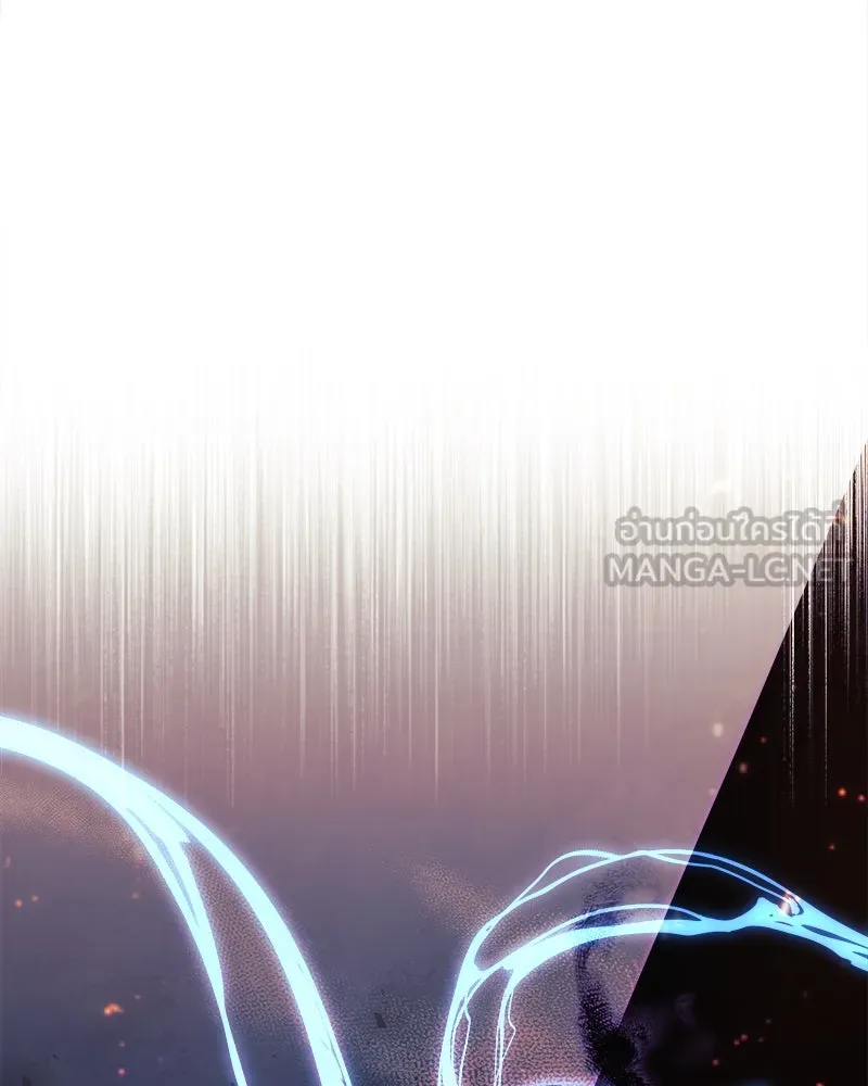 สัปดาห์นี้งดอัปตอนใหม่ ตอนที่ 57 รูปที่ 141