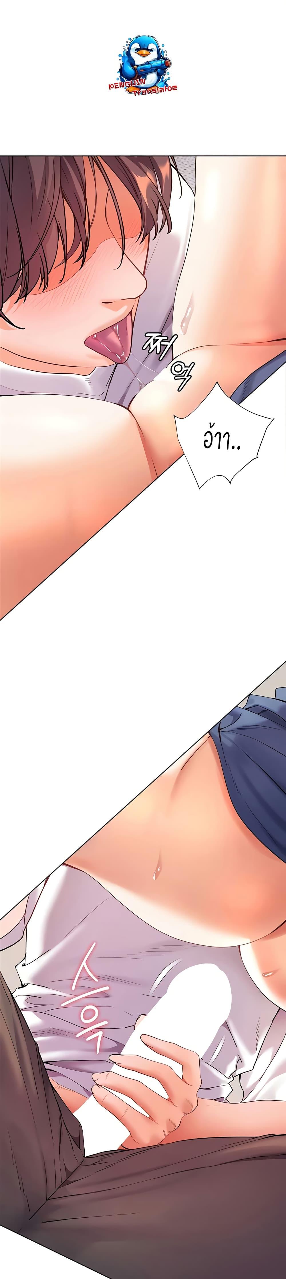 Doujin-Lc- อ่าน โดจิน มังฮวา เกาหลี ญี่ปุ่น จีน แปลไทย Teacher’s Efforts ตอนที่ 1 2 3 4 5 6 7 8 9 10 11 12 13 14 ฟรี ไม่มีโฆษณา อ่าน โดจิน Manhwa เกาหลี ญี่ปุ่น จีน เรามีครบ คัดมาให้เน้นๆ โดจิน 18+ รับประกันความฟินโดย  Doujin Lc
