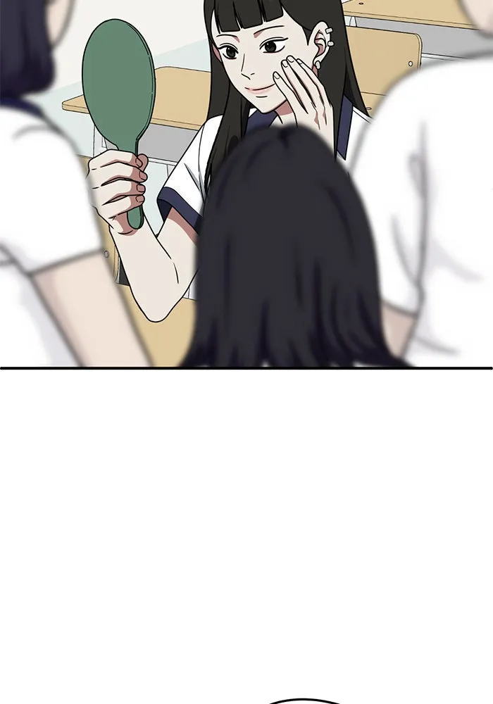 ช่วยเปลี่ยนฉันที ตอนที่ 164. คโยแทฮี 4 รูปที่ 2