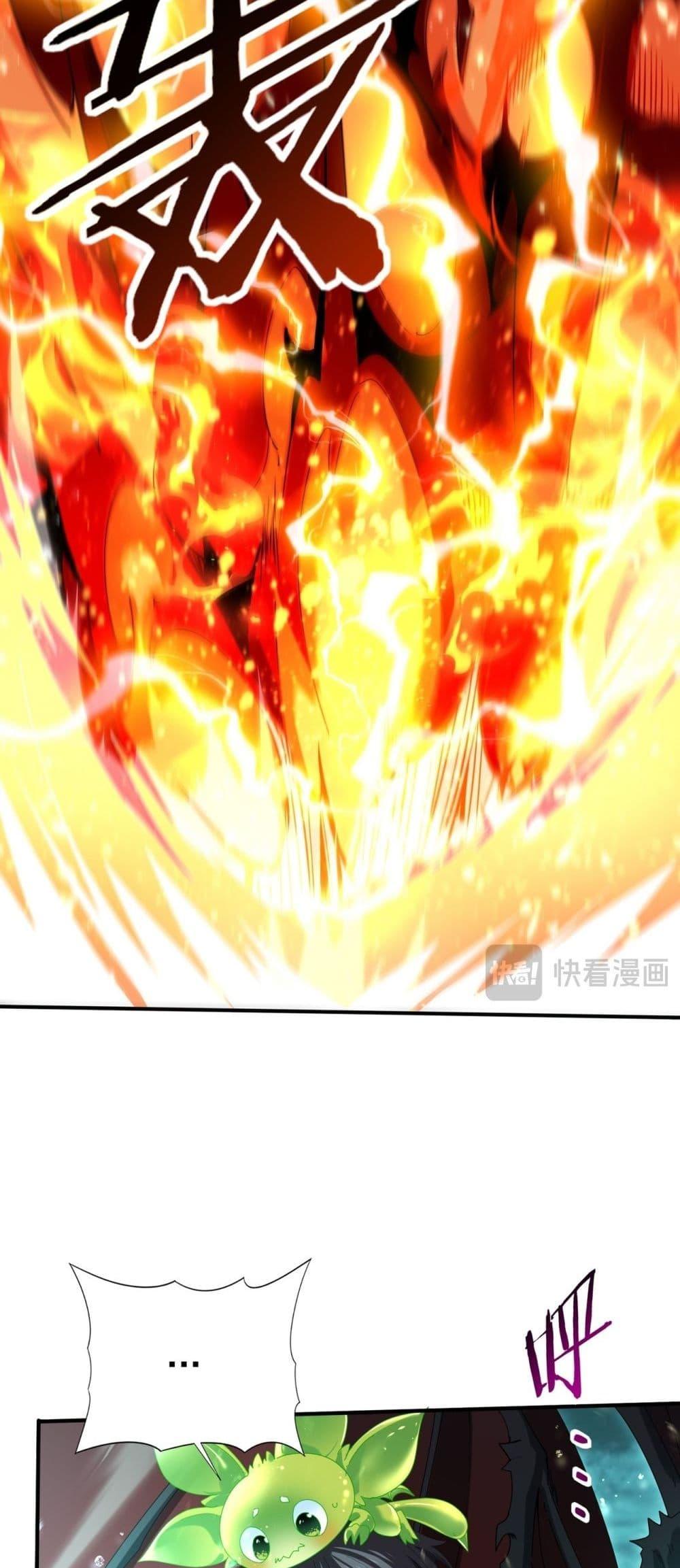 Manga-lc-com อ่านมังงะ อ่านการ์ตูน ออนไลน์ ฟรี IamDrakoMajs ตอนที่ 1 2 3 4 5 6 7 8 9 10 11 12 13 14 ฟรี ไม่มีโฆษณา Manga-lc - อ่าน มังงะ อ่าน การ์ตูน ออนไลน์ อ่านมังงะ ฟรี