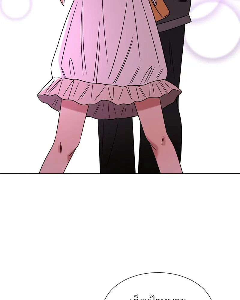 Level One Dreamersbrผู้ชนะรักนี้ต้องเป็น ตอนที่ 16 รูปที่ 58