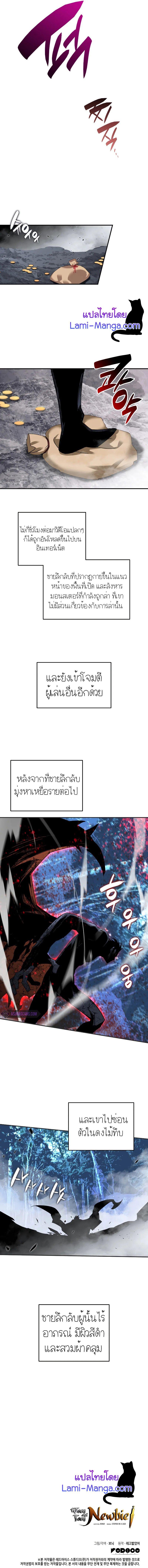 Manga-lc-com อ่านมังงะ อ่านการ์ตูน ออนไลน์ ฟรี Worn and Torn Newbie ตอนที่ 1 2 3 4 5 6 7 8 9 10 11 12 13 14 ฟรี ไม่มีโฆษณา Manga-lc - อ่าน มังงะ อ่าน การ์ตูน ออนไลน์ อ่านมังงะ ฟรี