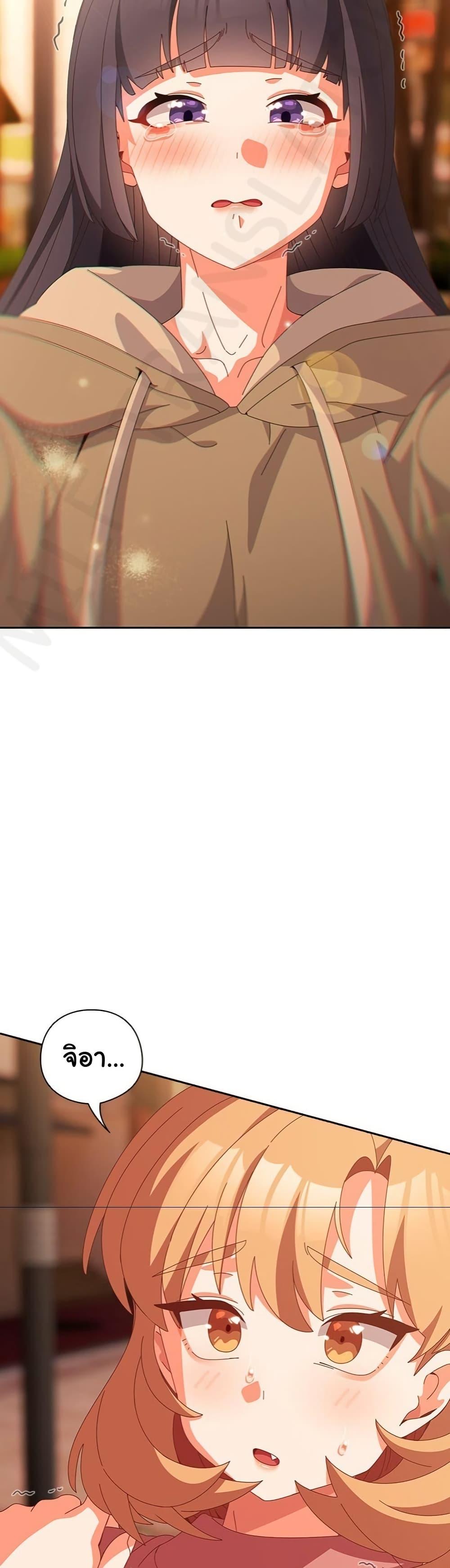 Doujin-Lc- อ่าน โดจิน มังฮวา เกาหลี ญี่ปุ่น จีน แปลไทย Like No Other ตอนที่ 1 2 3 4 5 6 7 8 9 10 11 12 13 14 ฟรี ไม่มีโฆษณา อ่าน โดจิน Manhwa เกาหลี ญี่ปุ่น จีน เรามีครบ คัดมาให้เน้นๆ โดจิน 18+ รับประกันความฟินโดย  Doujin Lc