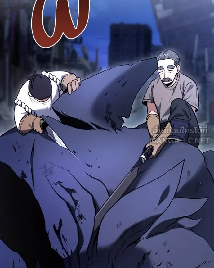 โทษที พื้นที่นี้ ตอนที่ 45 รูปที่ 18