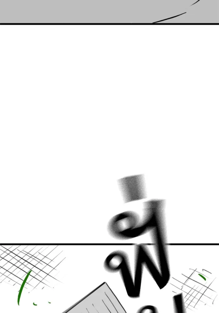 Reality Quest ตอนที่ ตอนพิเศษ  ชีวิตสองแบบของเจนนี รูปที่ 79