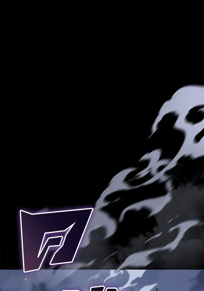 ดาบแห่งจักรพรรดิ ตอนที่ 1 รูปที่ 124