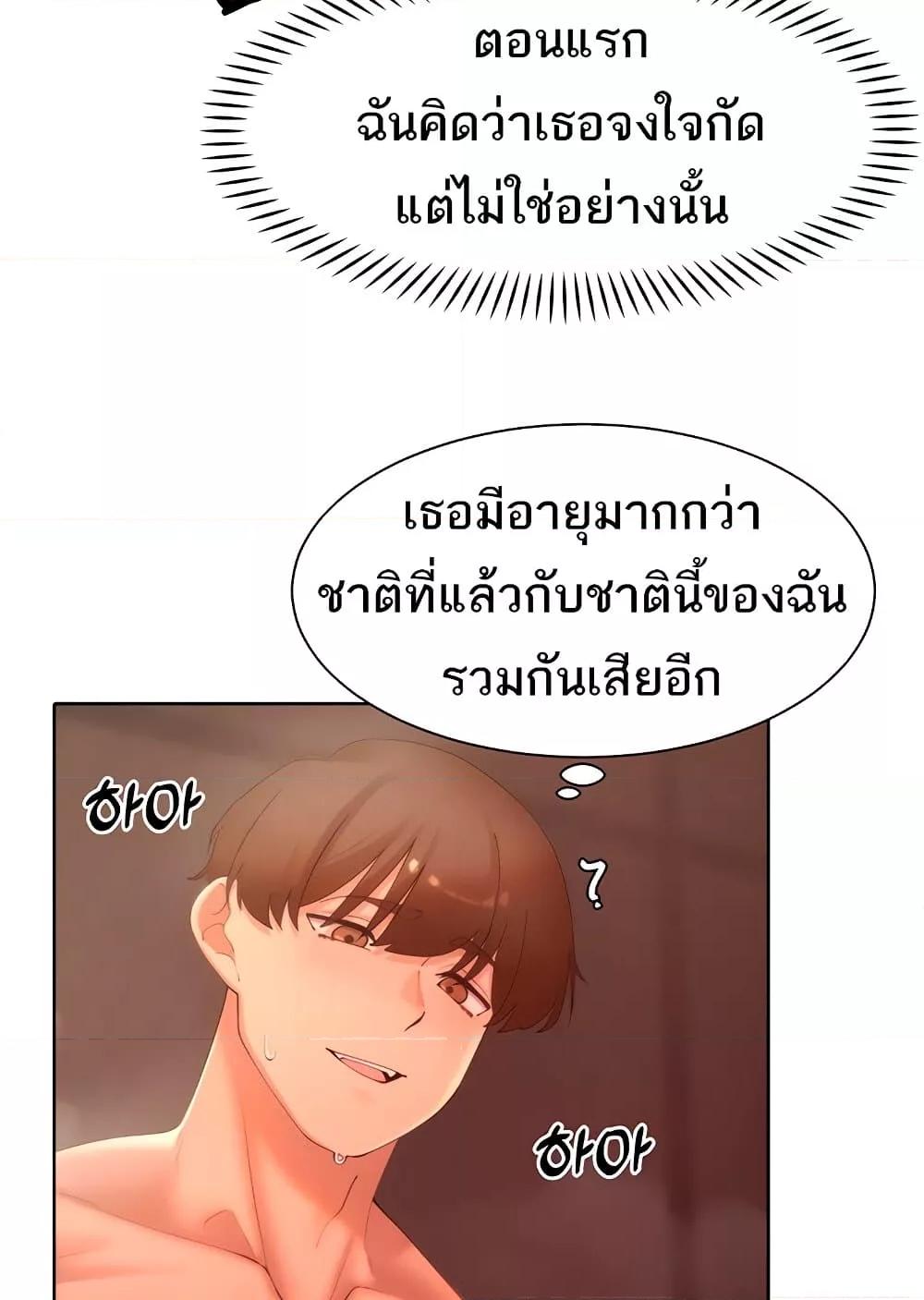 Doujin-Lc- อ่าน โดจิน มังฮวา เกาหลี ญี่ปุ่น จีน แปลไทย The Protagonist Gets Stronger When He Fucks the Female Hunter ตอนที่ 1 2 3 4 5 6 7 8 9 10 11 12 13 14 ฟรี ไม่มีโฆษณา อ่าน โดจิน Manhwa เกาหลี ญี่ปุ่น จีน เรามีครบ คัดมาให้เน้นๆ โดจิน 18+ รับประกันความฟินโดย  Doujin Lc