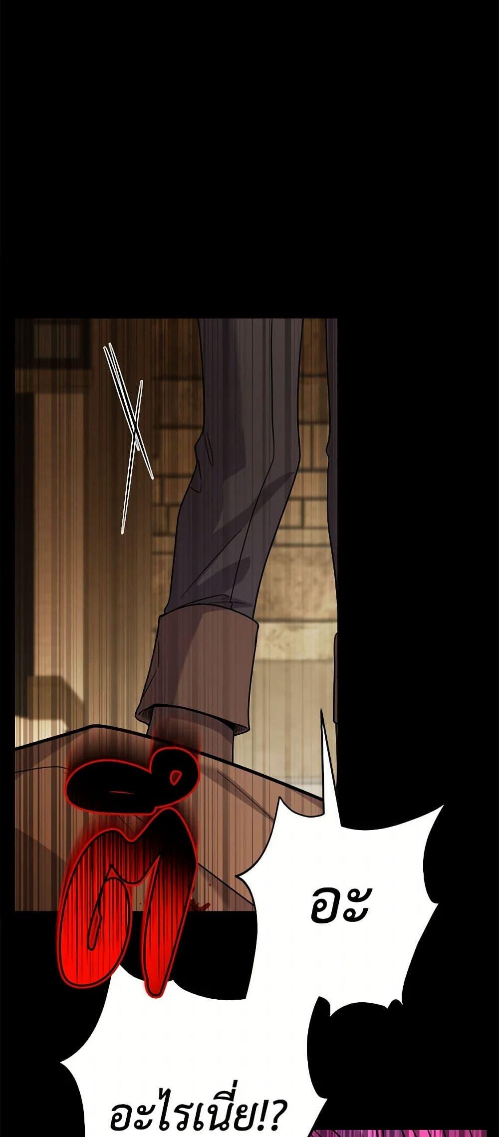 Manga-lc-com อ่านมังงะ อ่านการ์ตูน ออนไลน์ ฟรี The Male Lead is in Charge of the Successor ตอนที่ 1 2 3 4 5 6 7 8 9 10 11 12 13 14 ฟรี ไม่มีโฆษณา Manga-lc - อ่าน มังงะ อ่าน การ์ตูน ออนไลน์ อ่านมังงะ ฟรี