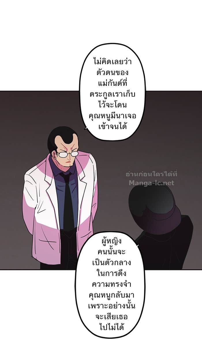 Doujin-Lc- อ่าน โดจิน มังฮวา เกาหลี ญี่ปุ่น จีน แปลไทย Take My Money รักนี้...มีเปย์ ตอนที่ 1 2 3 4 5 6 7 8 9 10 11 12 13 14 ฟรี ไม่มีโฆษณา อ่าน โดจิน Manhwa เกาหลี ญี่ปุ่น จีน เรามีครบ คัดมาให้เน้นๆ โดจิน 18+ รับประกันความฟินโดย Doujin Lc