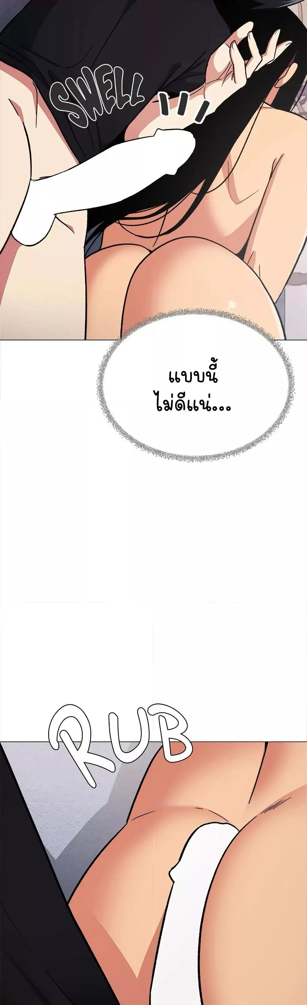 Doujin-Lc- อ่าน โดจิน มังฮวา เกาหลี ญี่ปุ่น จีน แปลไทย Stop Smoking ตอนที่ 1 2 3 4 5 6 7 8 9 10 11 12 13 14 ฟรี ไม่มีโฆษณา อ่าน โดจิน Manhwa เกาหลี ญี่ปุ่น จีน เรามีครบ คัดมาให้เน้นๆ โดจิน 18+ รับประกันความฟินโดย  Doujin Lc
