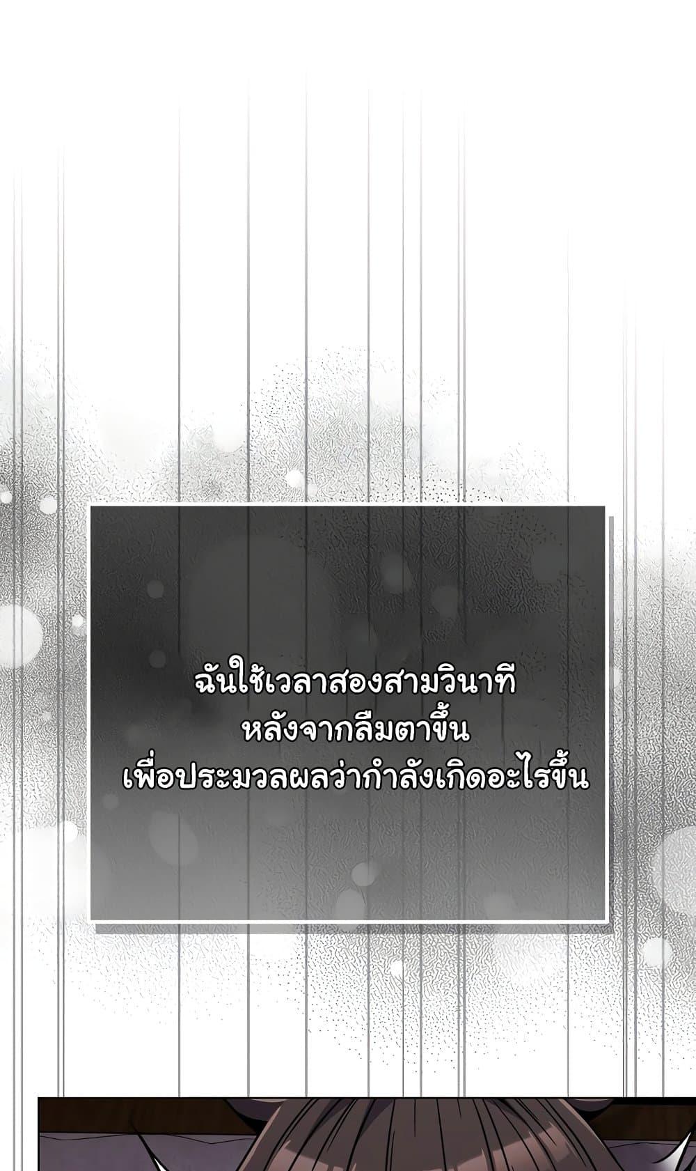 Doujin-Lc- อ่าน โดจิน มังฮวา เกาหลี ญี่ปุ่น จีน แปลไทย But You’re the Same Age as My Daughter! ตอนที่ 1 2 3 4 5 6 7 8 9 10 11 12 13 14 ฟรี ไม่มีโฆษณา อ่าน โดจิน Manhwa เกาหลี ญี่ปุ่น จีน เรามีครบ คัดมาให้เน้นๆ โดจิน 18+ รับประกันความฟินโดย  Doujin Lc