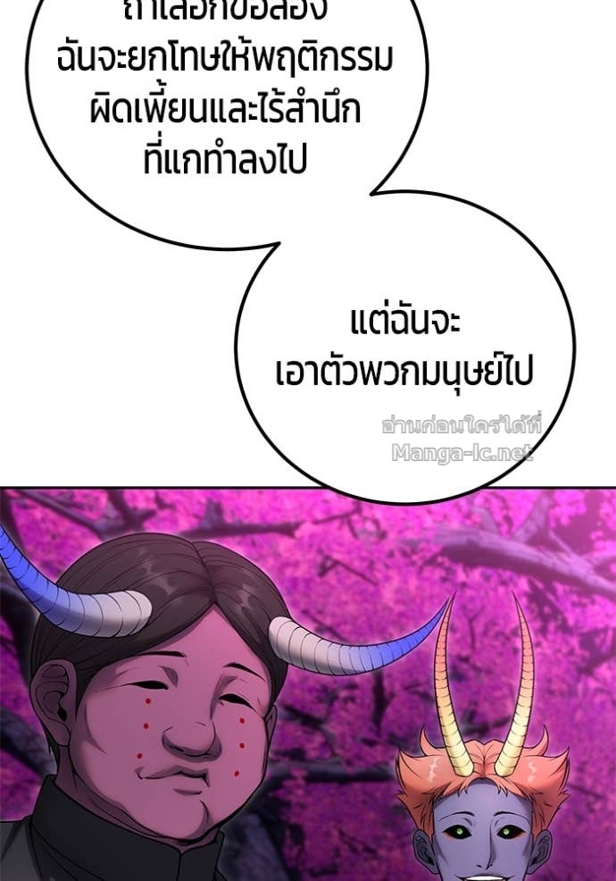 Doujin-Lc- อ่าน โดจิน มังฮวา เกาหลี ญี่ปุ่น จีน แปลไทย แกร่งเกินผู้กล้า แต่ซ่าไม่ได้ ตอนที่ 1 2 3 4 5 6 7 8 9 10 11 12 13 14 ฟรี ไม่มีโฆษณา อ่าน โดจิน Manhwa เกาหลี ญี่ปุ่น จีน เรามีครบ คัดมาให้เน้นๆ โดจิน 18+ รับประกันความฟินโดย Doujin Lc