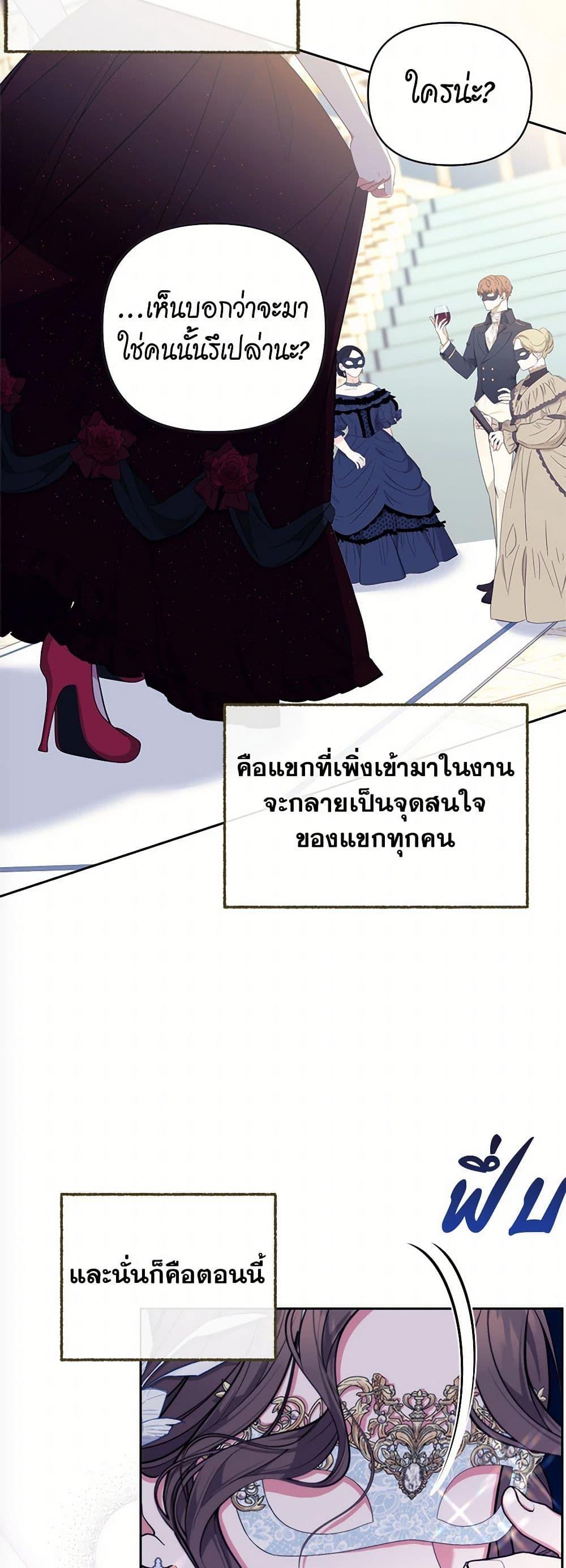 Manga-lc-com อ่านมังงะ อ่านการ์ตูน ออนไลน์ ฟรี Breaking News ตอนที่ 1 2 3 4 5 6 7 8 9 10 11 12 13 14 ฟรี ไม่มีโฆษณา Manga-lc - อ่าน มังงะ อ่าน การ์ตูน ออนไลน์ อ่านมังงะ ฟรี