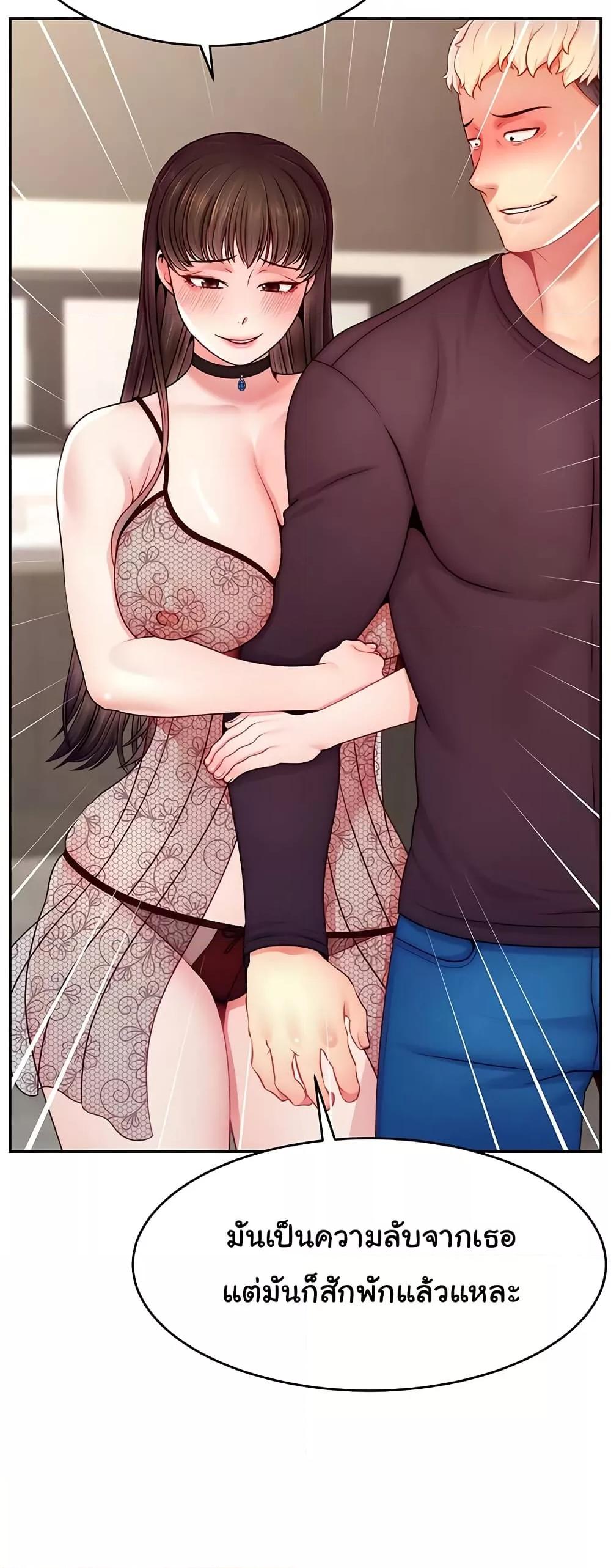 Doujin-Lc- อ่าน โดจิน มังฮวา เกาหลี ญี่ปุ่น จีน แปลไทย Making Friends With Streamers by Hacking! ตอนที่ 1 2 3 4 5 6 7 8 9 10 11 12 13 14 ฟรี ไม่มีโฆษณา อ่าน โดจิน Manhwa เกาหลี ญี่ปุ่น จีน เรามีครบ คัดมาให้เน้นๆ โดจิน 18+ รับประกันความฟินโดย  Doujin Lc