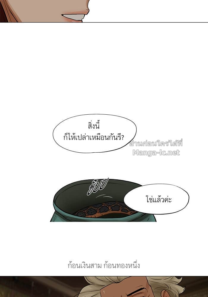 Doujin-Lc- อ่าน โดจิน มังฮวา เกาหลี ญี่ปุ่น จีน แปลไทย องครักษ์แห่งอัครสกุลจาง ตอนที่ 1 2 3 4 5 6 7 8 9 10 11 12 13 14 ฟรี ไม่มีโฆษณา อ่าน โดจิน Manhwa เกาหลี ญี่ปุ่น จีน เรามีครบ คัดมาให้เน้นๆ โดจิน 18+ รับประกันความฟินโดย Doujin Lc