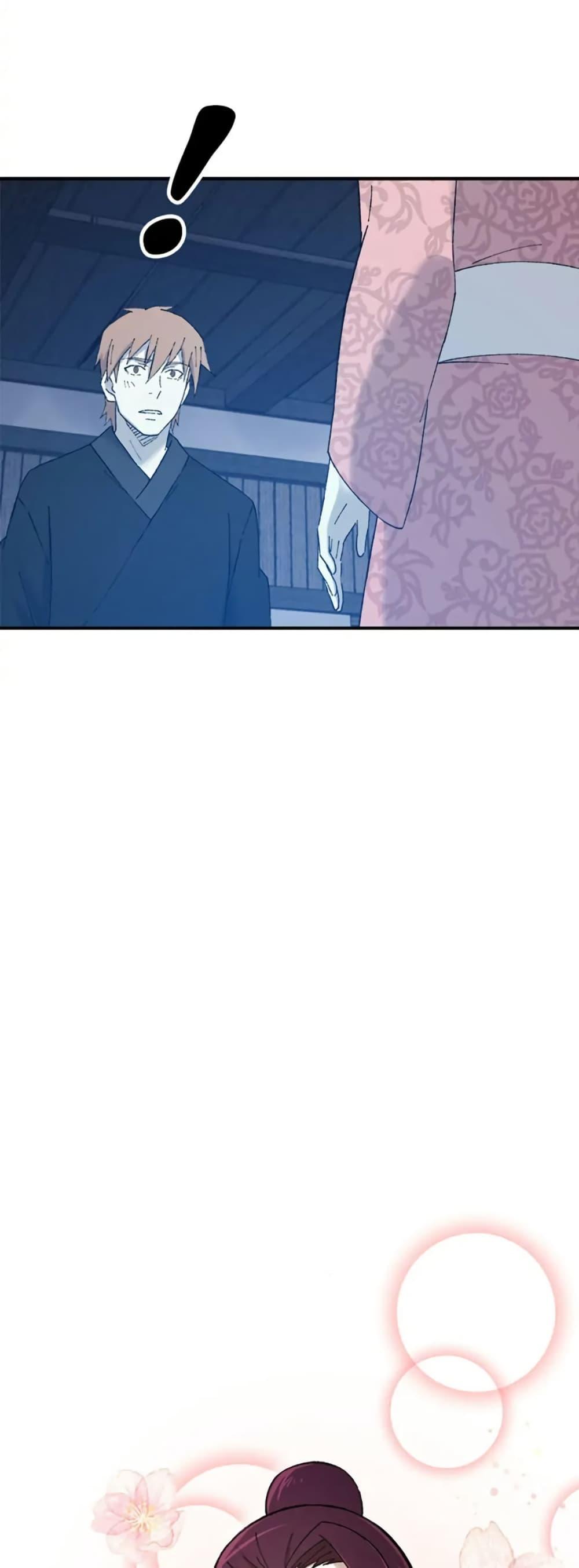 Manga-lc-com อ่านมังงะ อ่านการ์ตูน ออนไลน์ ฟรี Sunyu of the Shadowless ตอนที่ 1 2 3 4 5 6 7 8 9 10 11 12 13 14 ฟรี ไม่มีโฆษณา Manga-lc - อ่าน มังงะ อ่าน การ์ตูน ออนไลน์ อ่านมังงะ ฟรี