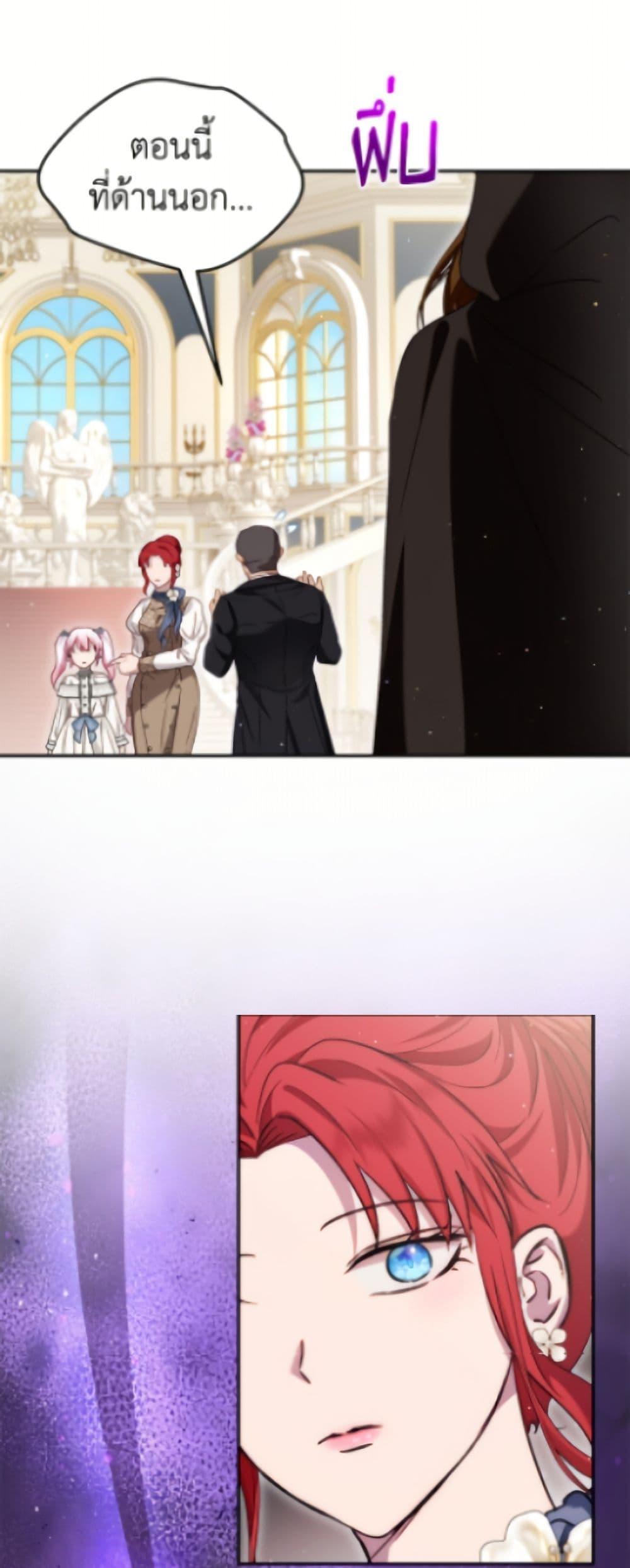 Manga-lc-com อ่านมังงะ อ่านการ์ตูน ออนไลน์ ฟรี I Was Reincarnated as a Baby Fox God ตอนที่ 1 2 3 4 5 6 7 8 9 10 11 12 13 14 ฟรี ไม่มีโฆษณา Manga-lc - อ่าน มังงะ อ่าน การ์ตูน ออนไลน์ อ่านมังงะ ฟรี