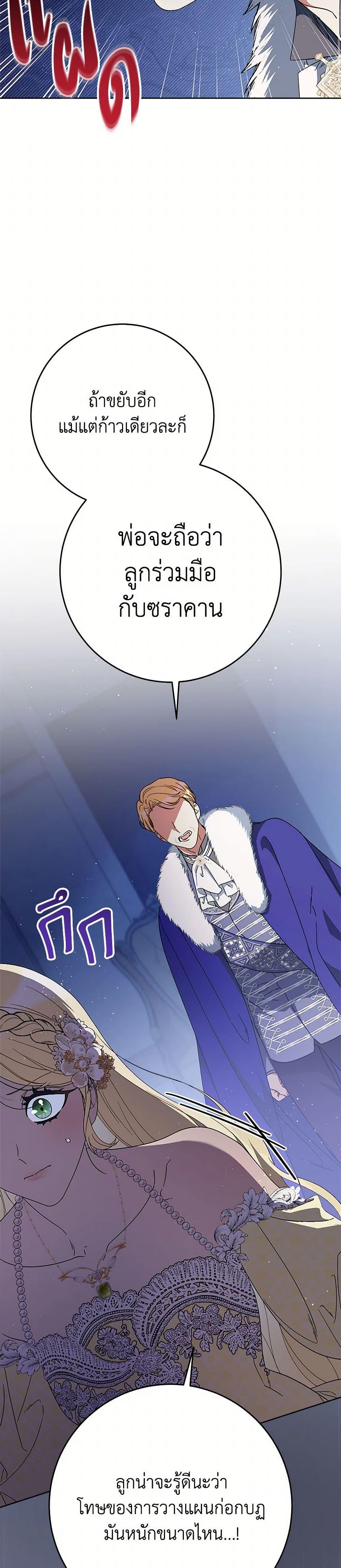 Manga-lc-com อ่านมังงะ อ่านการ์ตูน ออนไลน์ ฟรี I Raised My Younger Sister Beautifully ตอนที่ 1 2 3 4 5 6 7 8 9 10 11 12 13 14 ฟรี ไม่มีโฆษณา Manga-lc - อ่าน มังงะ อ่าน การ์ตูน ออนไลน์ อ่านมังงะ ฟรี