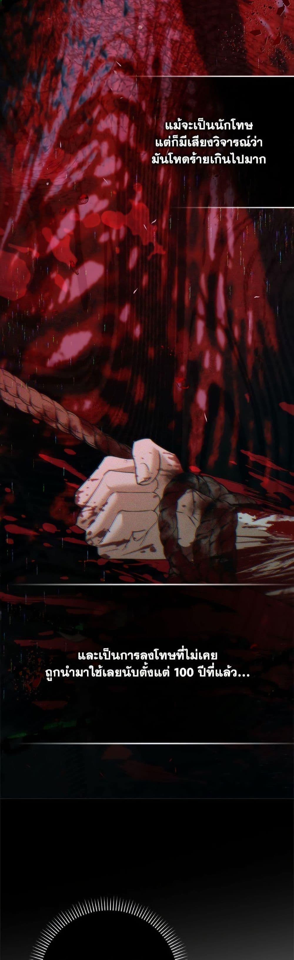 Manga-lc-com อ่านมังงะ อ่านการ์ตูน ออนไลน์ ฟรี I Won’t Pick Up The Trash I Threw Away Again ตอนที่ 1 2 3 4 5 6 7 8 9 10 11 12 13 14 ฟรี ไม่มีโฆษณา Manga-lc - อ่าน มังงะ อ่าน การ์ตูน ออนไลน์ อ่านมังงะ ฟรี