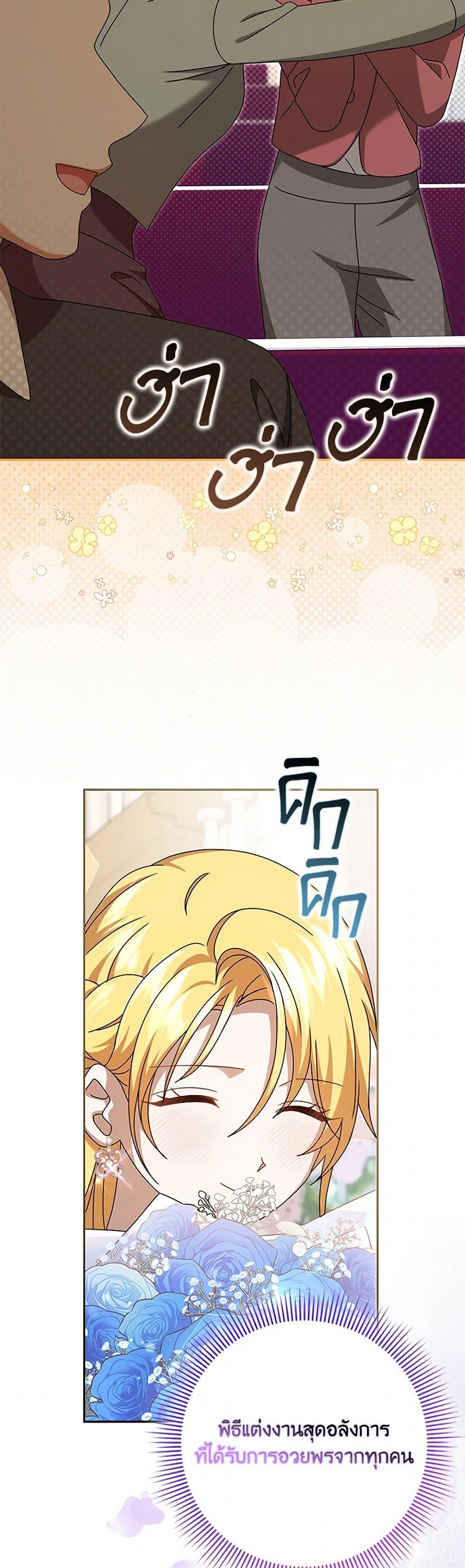 Manga-lc-com อ่านมังงะ อ่านการ์ตูน ออนไลน์ ฟรี Cinderella Disappeared ตอนที่ 1 2 3 4 5 6 7 8 9 10 11 12 13 14 ฟรี ไม่มีโฆษณา Manga-lc - อ่าน มังงะ อ่าน การ์ตูน ออนไลน์ อ่านมังงะ ฟรี