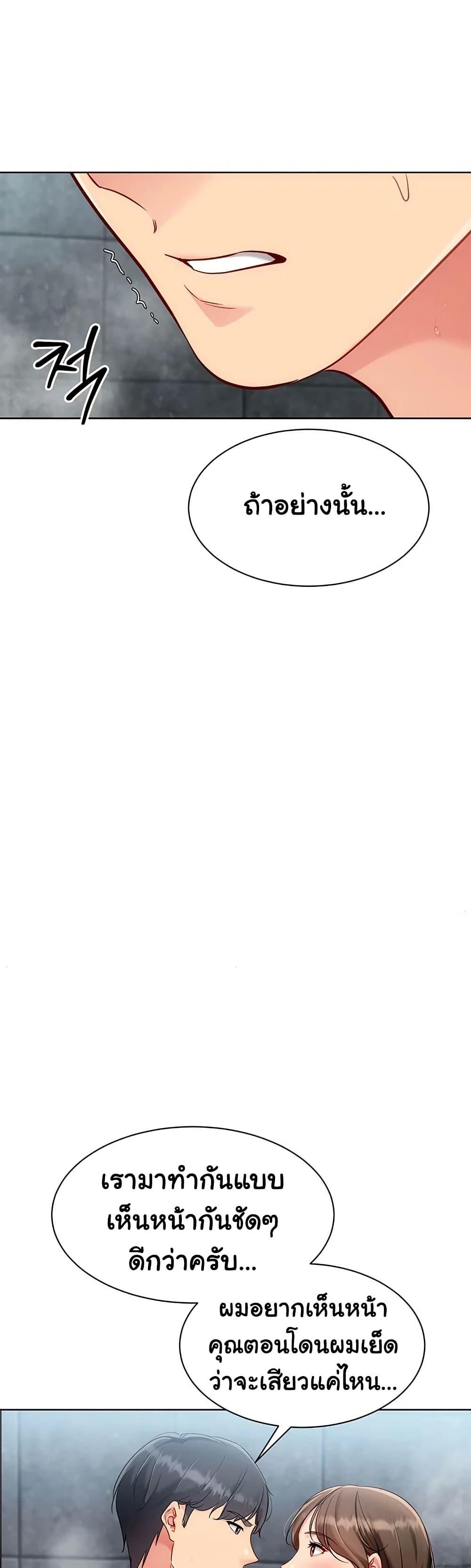 Doujin-Lc- อ่าน โดจิน มังฮวา เกาหลี ญี่ปุ่น จีน แปลไทย Set It! ตอนที่ 1 2 3 4 5 6 7 8 9 10 11 12 13 14 ฟรี ไม่มีโฆษณา อ่าน โดจิน Manhwa เกาหลี ญี่ปุ่น จีน เรามีครบ คัดมาให้เน้นๆ โดจิน 18+ รับประกันความฟินโดย  Doujin Lc