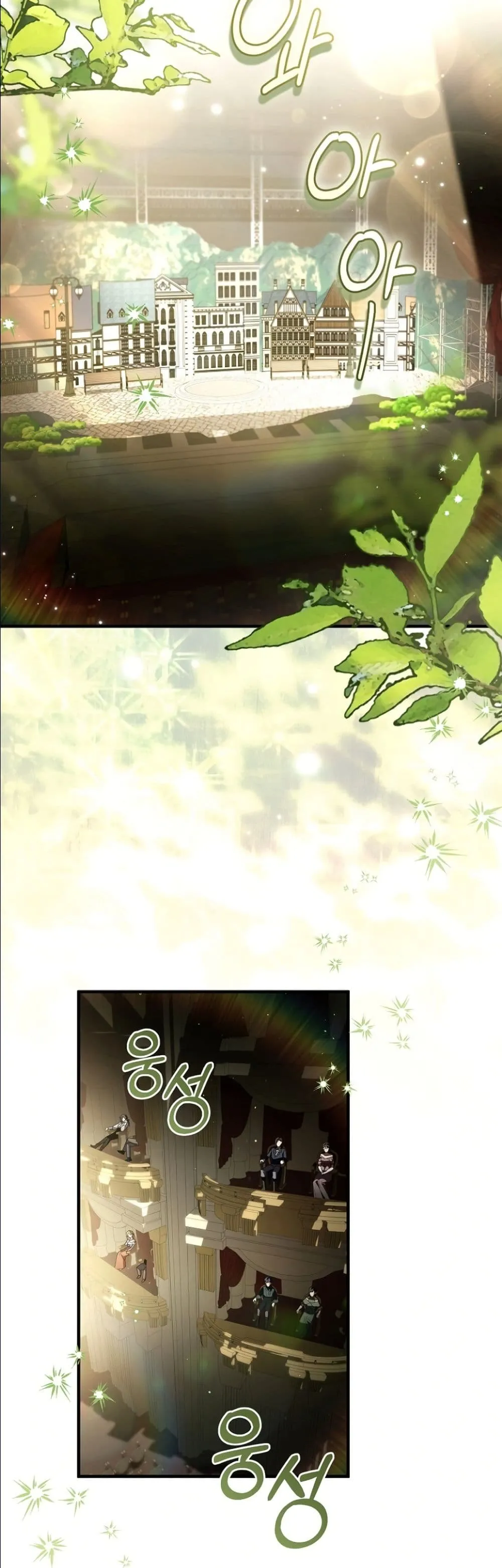 Manga-lc-com อ่านมังงะ อ่านการ์ตูน ออนไลน์ ฟรี The Abandoned Princes Ghost Bride ตอนที่ 1 2 3 4 5 6 7 8 9 10 11 12 13 14 ฟรี ไม่มีโฆษณา Manga-lc - อ่าน มังงะ อ่าน การ์ตูน ออนไลน์ อ่านมังงะ ฟรี