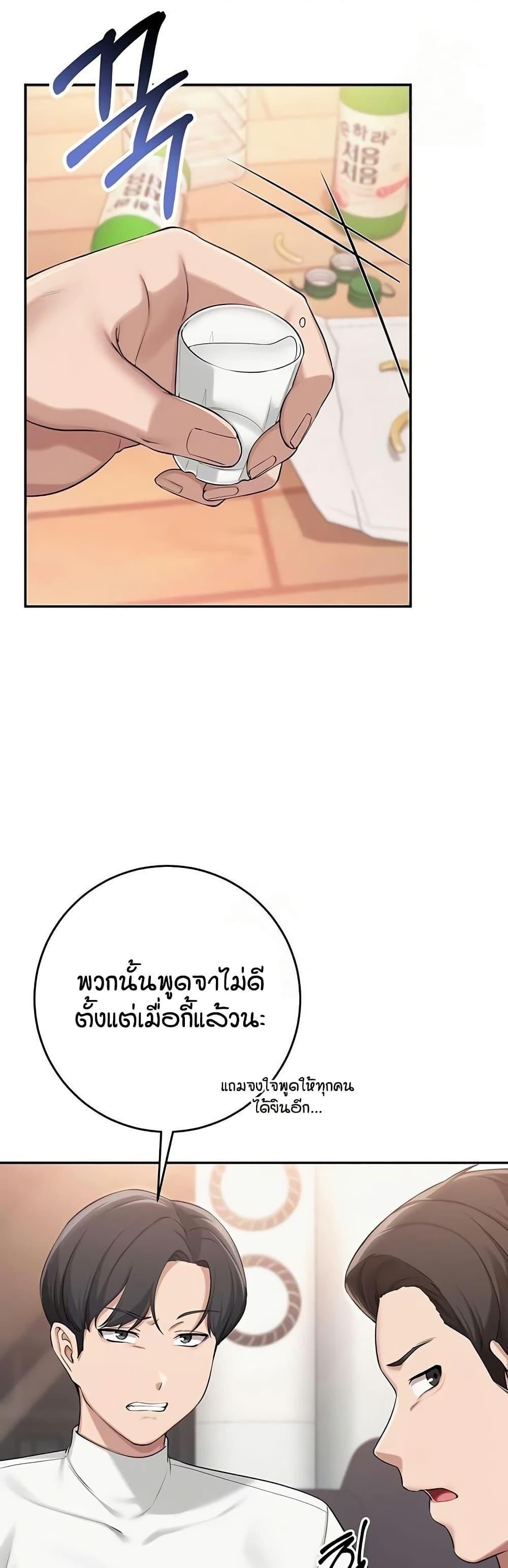 Doujin-Lc- อ่าน โดจิน มังฮวา เกาหลี ญี่ปุ่น จีน แปลไทย College Hot Girlfriends ตอนที่ 1 2 3 4 5 6 7 8 9 10 11 12 13 14 ฟรี ไม่มีโฆษณา อ่าน โดจิน Manhwa เกาหลี ญี่ปุ่น จีน เรามีครบ คัดมาให้เน้นๆ โดจิน 18+ รับประกันความฟินโดย  Doujin Lc