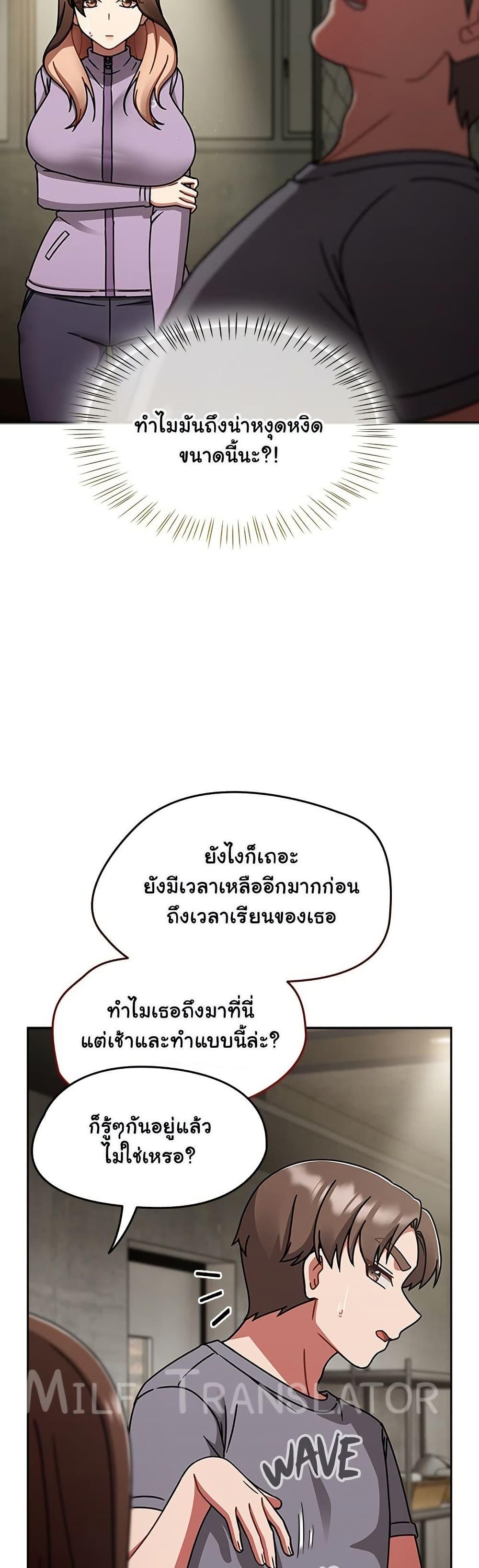 Doujin-Lc- อ่าน โดจิน มังฮวา เกาหลี ญี่ปุ่น จีน แปลไทย Ground and Pound ตอนที่ 1 2 3 4 5 6 7 8 9 10 11 12 13 14 ฟรี ไม่มีโฆษณา อ่าน โดจิน Manhwa เกาหลี ญี่ปุ่น จีน เรามีครบ คัดมาให้เน้นๆ โดจิน 18+ รับประกันความฟินโดย  Doujin Lc