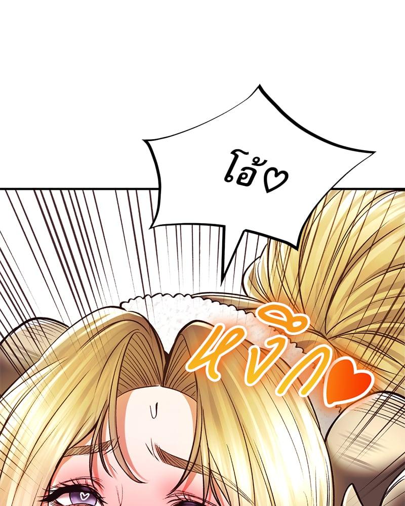 Doujin-Lc- อ่าน โดจิน มังฮวา เกาหลี ญี่ปุ่น จีน แปลไทย Herbal Love Story ตอนที่ 1 2 3 4 5 6 7 8 9 10 11 12 13 14 ฟรี ไม่มีโฆษณา อ่าน โดจิน Manhwa เกาหลี ญี่ปุ่น จีน เรามีครบ คัดมาให้เน้นๆ โดจิน 18+ รับประกันความฟินโดย  Doujin Lc