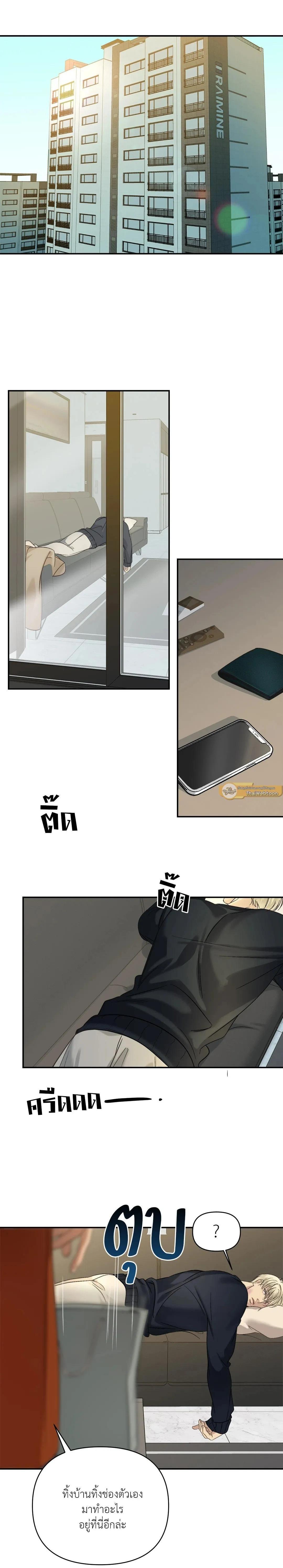 Manga-lc-com อ่านมังงะ อ่านการ์ตูน ออนไลน์ ฟรี Backlight ตอนที่ 1 2 3 4 5 6 7 8 9 10 11 12 13 14 ฟรี ไม่มีโฆษณา Manga-lc - อ่าน มังงะ อ่าน การ์ตูน ออนไลน์ อ่านมังงะ ฟรี