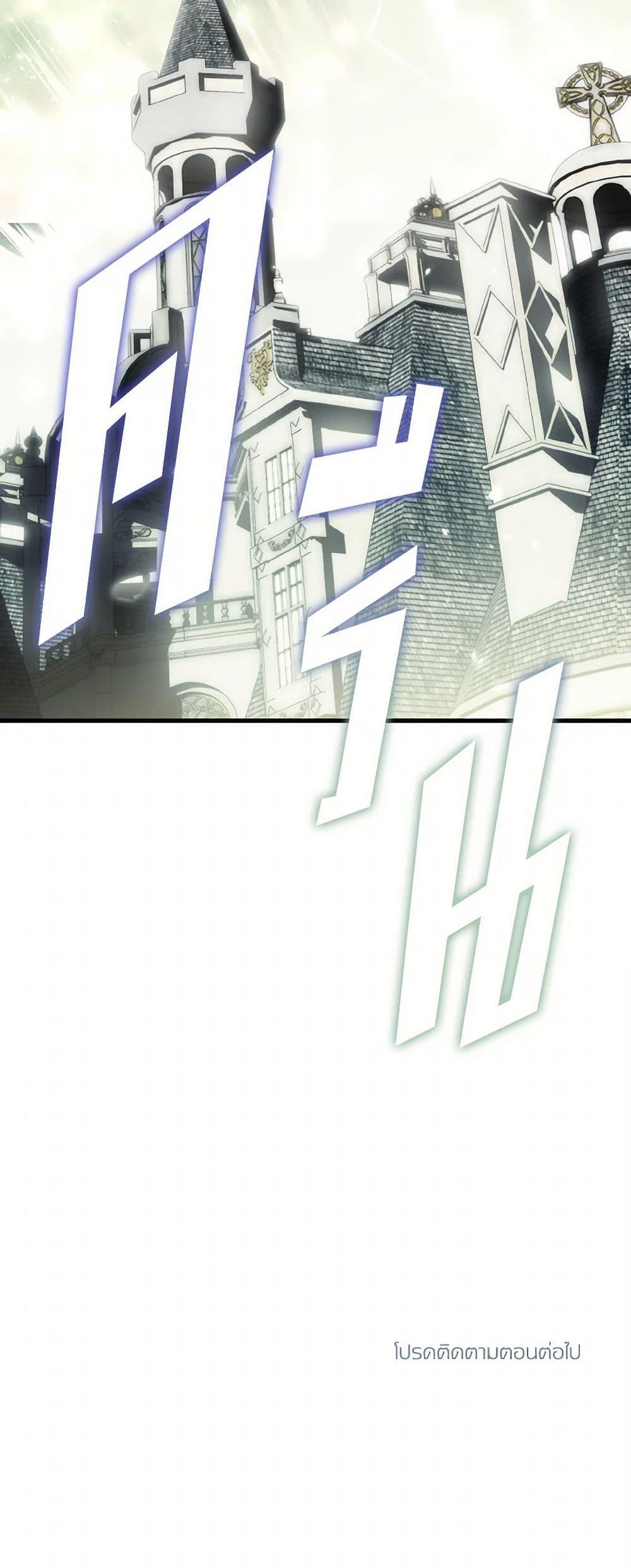 Manga-lc-com อ่านมังงะ อ่านการ์ตูน ออนไลน์ ฟรี The Heroine Wants Me As Her Sister-in-Law ตอนที่ 1 2 3 4 5 6 7 8 9 10 11 12 13 14 ฟรี ไม่มีโฆษณา Manga-lc - อ่าน มังงะ อ่าน การ์ตูน ออนไลน์ อ่านมังงะ ฟรี