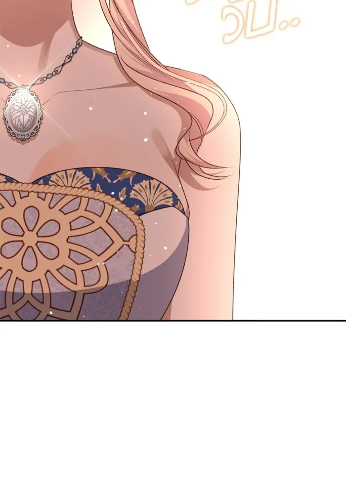 เกิดใหม่คราวนี้ ขอเป็นคนดีดูสักครั้ง ตอนที่ ตอนพิเศษ 1 รูปที่ 82