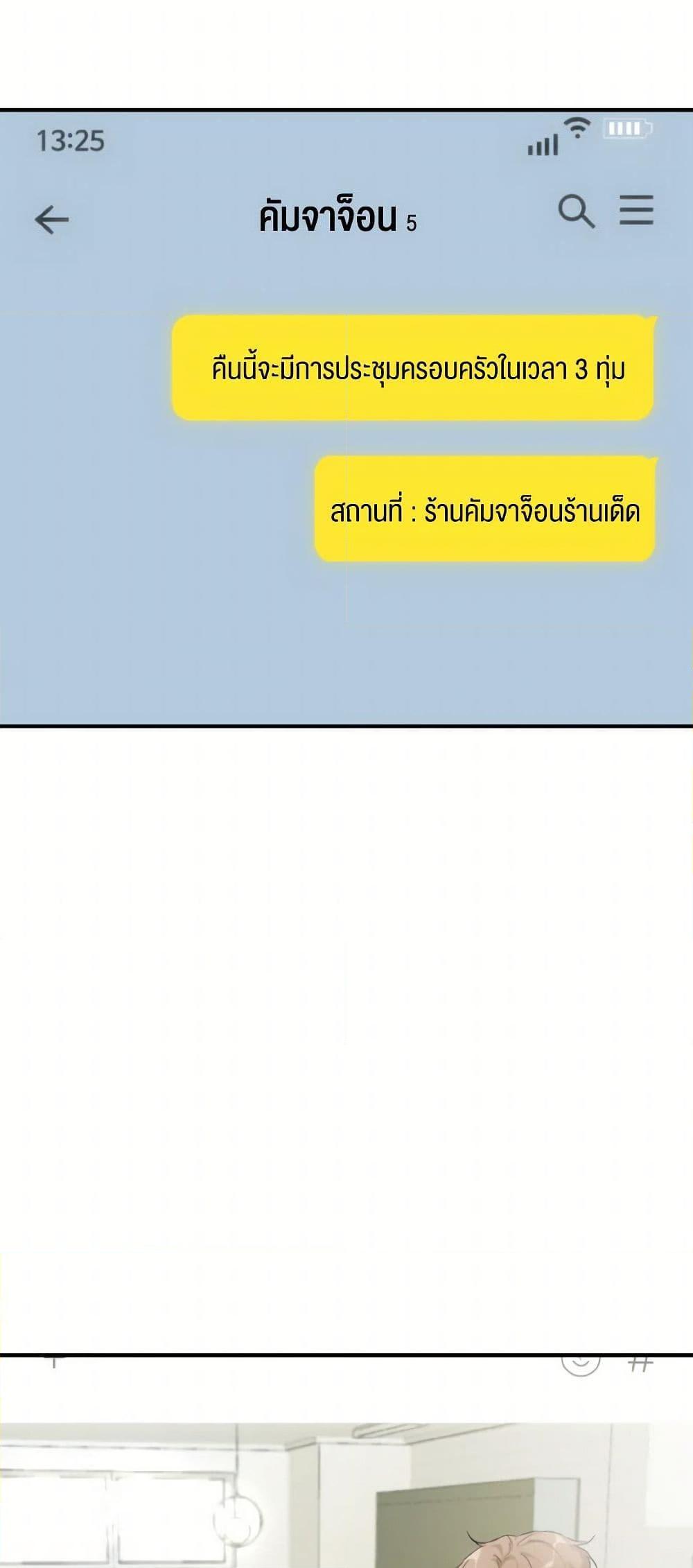 Manga-lc-com อ่านมังงะ อ่านการ์ตูน ออนไลน์ ฟรี Lovely Runner ตอนที่ 1 2 3 4 5 6 7 8 9 10 11 12 13 14 ฟรี ไม่มีโฆษณา Manga-lc - อ่าน มังงะ อ่าน การ์ตูน ออนไลน์ อ่านมังงะ ฟรี