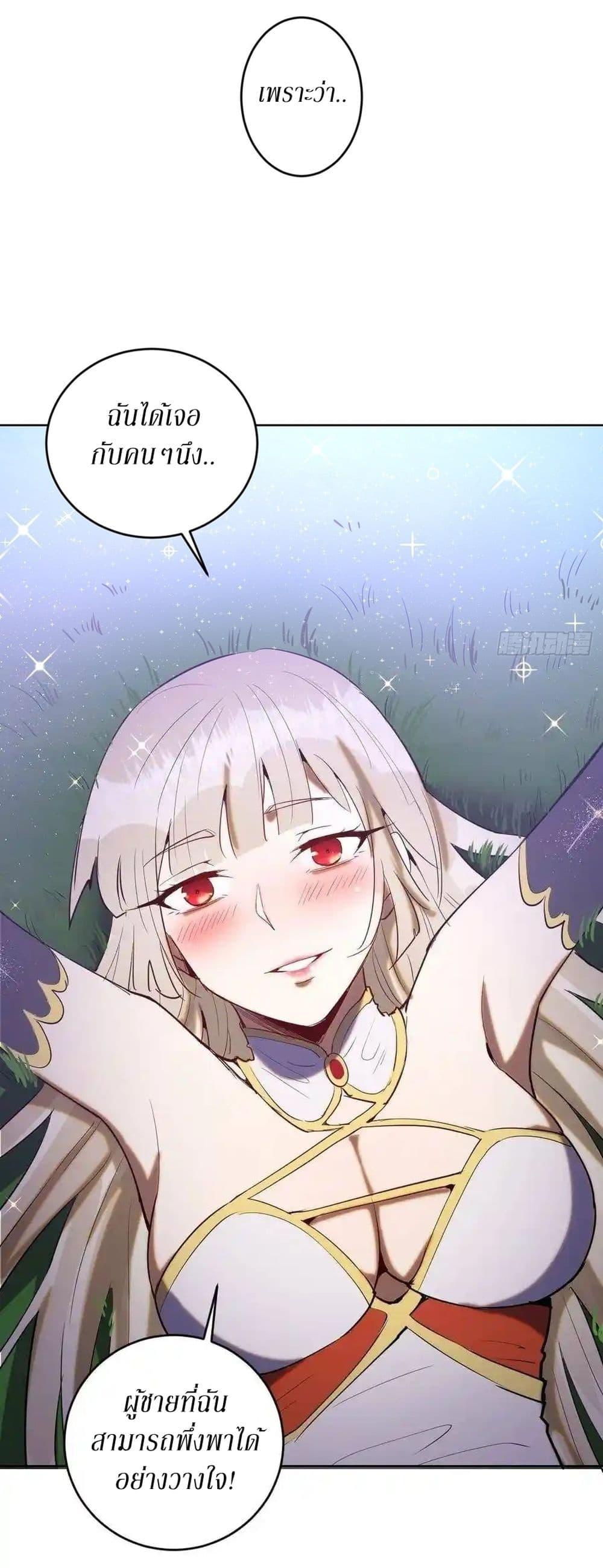 Manga-lc-com อ่านมังงะ อ่านการ์ตูน ออนไลน์ ฟรี King star emperor ตอนที่ 1 2 3 4 5 6 7 8 9 10 11 12 13 14 ฟรี ไม่มีโฆษณา Manga-lc - อ่าน มังงะ อ่าน การ์ตูน ออนไลน์ อ่านมังงะ ฟรี