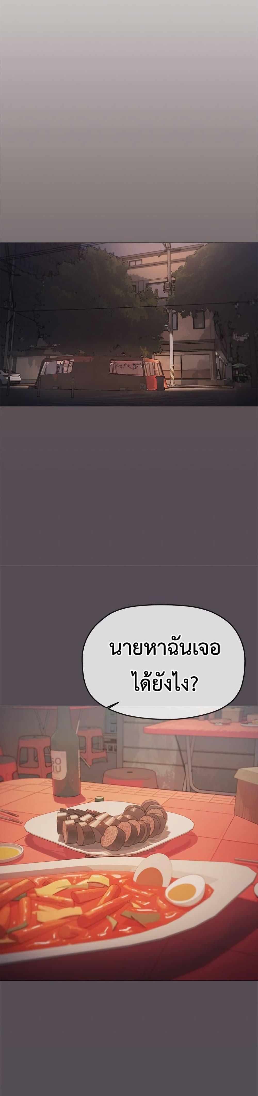 Doujin-Lc- อ่าน โดจิน มังฮวา เกาหลี ญี่ปุ่น จีน แปลไทย Stop Smoking ตอนที่ 1 2 3 4 5 6 7 8 9 10 11 12 13 14 ฟรี ไม่มีโฆษณา อ่าน โดจิน Manhwa เกาหลี ญี่ปุ่น จีน เรามีครบ คัดมาให้เน้นๆ โดจิน 18+ รับประกันความฟินโดย  Doujin Lc
