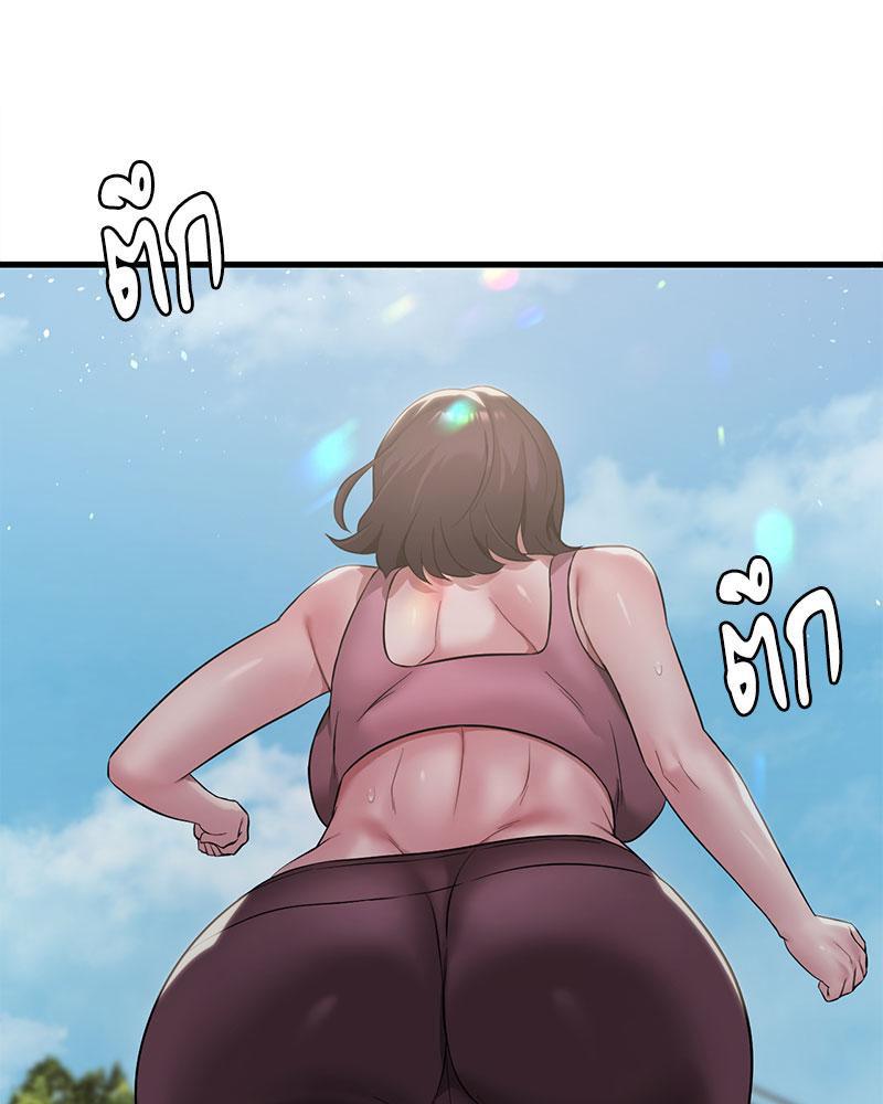 Doujin-Lc- อ่าน โดจิน มังฮวา เกาหลี ญี่ปุ่น จีน แปลไทย Drunk on You ตอนที่ 1 2 3 4 5 6 7 8 9 10 11 12 13 14 ฟรี ไม่มีโฆษณา อ่าน โดจิน Manhwa เกาหลี ญี่ปุ่น จีน เรามีครบ คัดมาให้เน้นๆ โดจิน 18+ รับประกันความฟินโดย  Doujin Lc