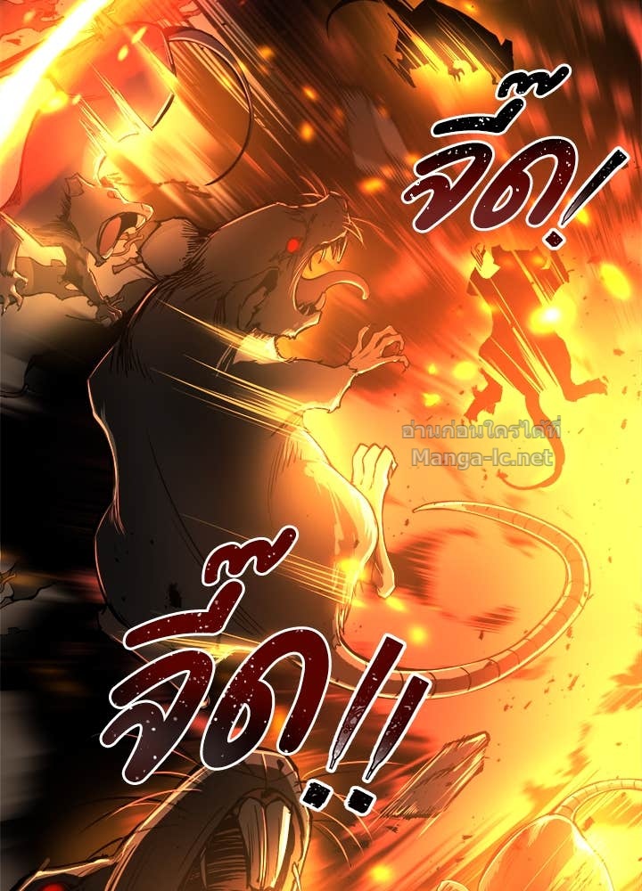 Doujin-Lc- อ่าน โดจิน มังฮวา เกาหลี ญี่ปุ่น จีน แปลไทย ผู้พิชิตเกมป้องกันฐาน ตอนที่ 1 2 3 4 5 6 7 8 9 10 11 12 13 14 ฟรี ไม่มีโฆษณา อ่าน โดจิน Manhwa เกาหลี ญี่ปุ่น จีน เรามีครบ คัดมาให้เน้นๆ โดจิน 18+ รับประกันความฟินโดย Doujin Lc