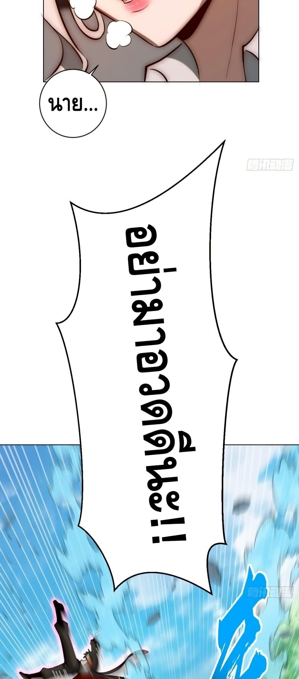 Manga-lc-com อ่านมังงะ อ่านการ์ตูน ออนไลน์ ฟรี IConquertheW ตอนที่ 1 2 3 4 5 6 7 8 9 10 11 12 13 14 ฟรี ไม่มีโฆษณา Manga-lc - อ่าน มังงะ อ่าน การ์ตูน ออนไลน์ อ่านมังงะ ฟรี