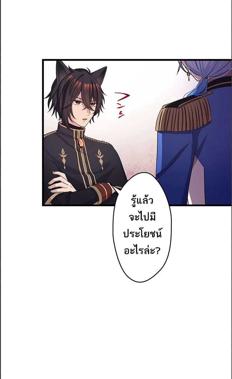 Manga-lc-com อ่านมังงะ อ่านการ์ตูน ออนไลน์ ฟรี The Legendary Assassin Reincarnated as the Beloved Youngest Daughter of a Royal Family ตอนที่ 1 2 3 4 5 6 7 8 9 10 11 12 13 14 ฟรี ไม่มีโฆษณา Manga-lc - อ่าน มังงะ อ่าน การ์ตูน ออนไลน์ อ่านมังงะ ฟรี