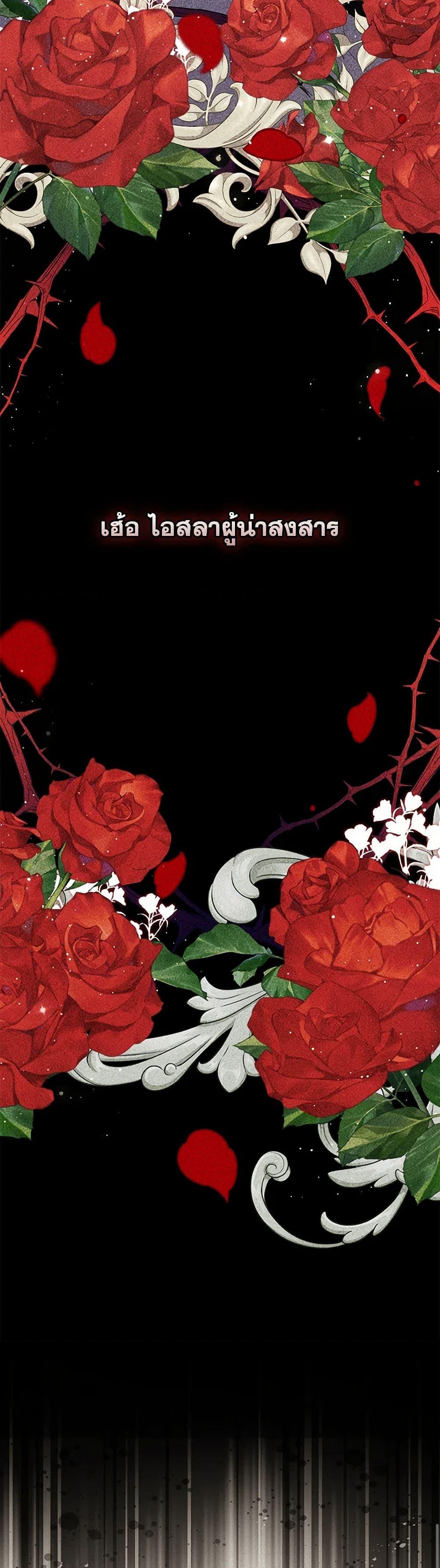 Manga-lc-com อ่านมังงะ อ่านการ์ตูน ออนไลน์ ฟรี Fortune-Telling Lady ตอนที่ 1 2 3 4 5 6 7 8 9 10 11 12 13 14 ฟรี ไม่มีโฆษณา Manga-lc - อ่าน มังงะ อ่าน การ์ตูน ออนไลน์ อ่านมังงะ ฟรี