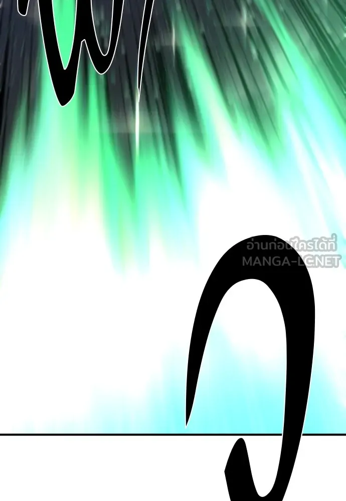 ยอดสถาปนิกผู้พิทักษ์อาณาจักร ตอนที่ 55 รูปที่ 21