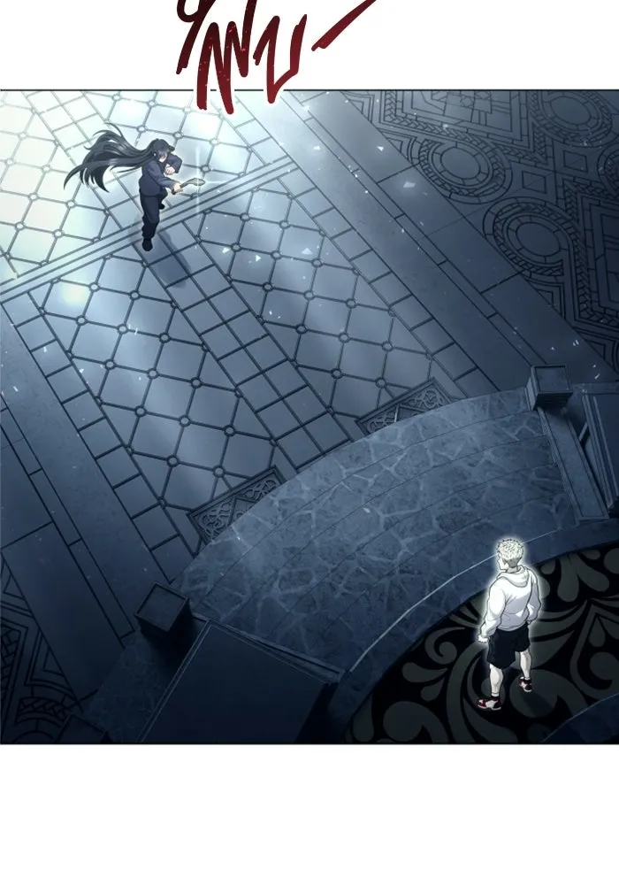 อูเร็ค มาซิโน่ ตอนที่ 36 การทดสอบสุดท้าย 2 รูปที่ 139