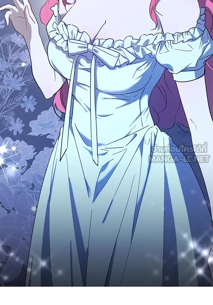 หวานใจสุดโหดโหมดเชื่อง ตอนที่ 73 รูปที่ 105