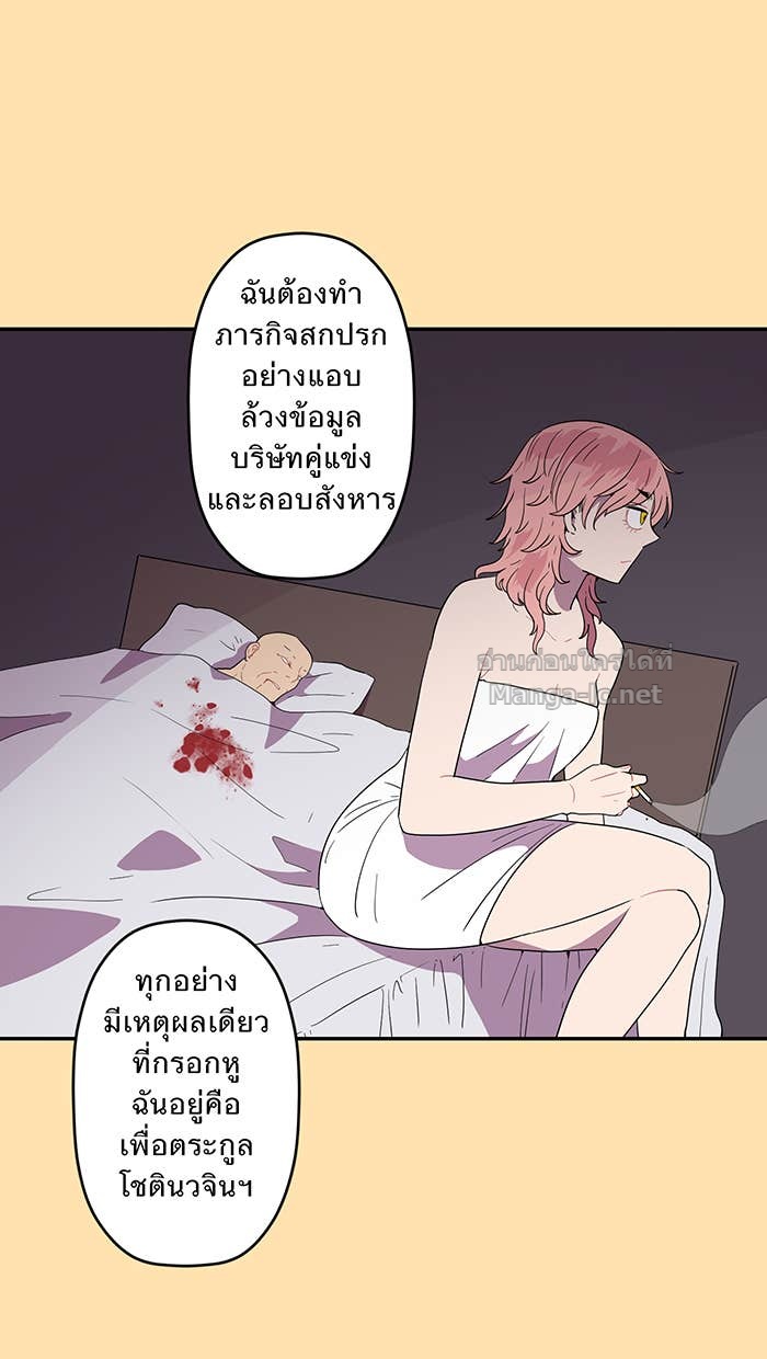 Doujin-Lc- อ่าน โดจิน มังฮวา เกาหลี ญี่ปุ่น จีน แปลไทย Take My Money รักนี้...มีเปย์ ตอนที่ 1 2 3 4 5 6 7 8 9 10 11 12 13 14 ฟรี ไม่มีโฆษณา อ่าน โดจิน Manhwa เกาหลี ญี่ปุ่น จีน เรามีครบ คัดมาให้เน้นๆ โดจิน 18+ รับประกันความฟินโดย Doujin Lc