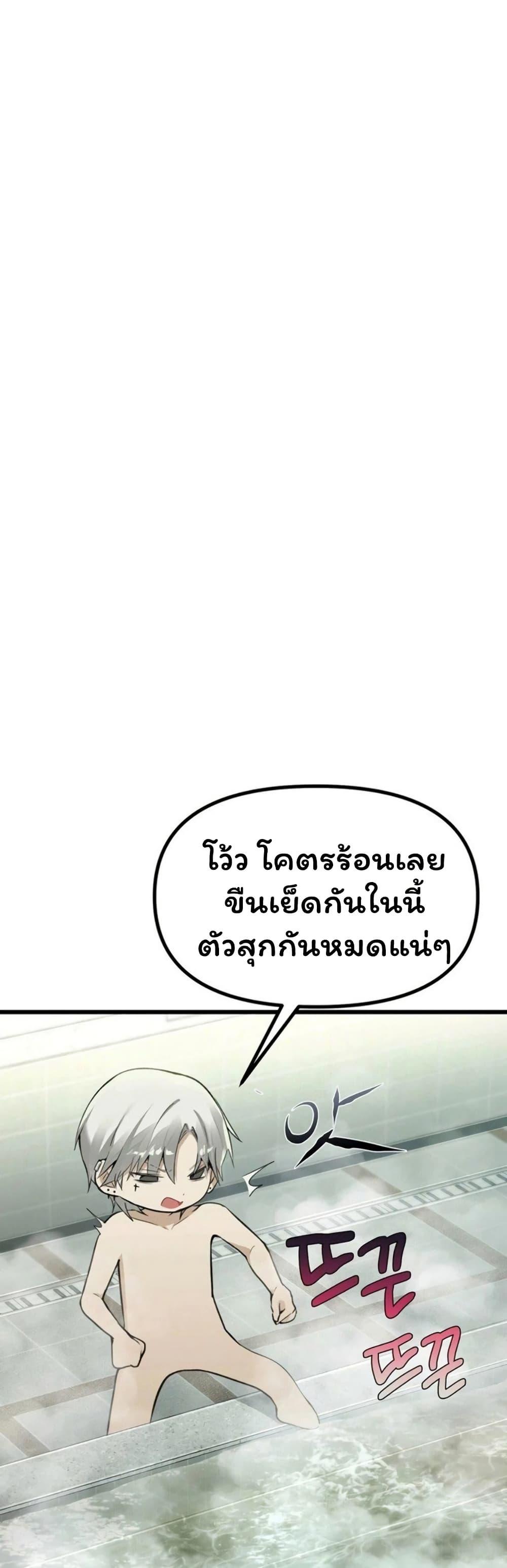 Doujin-Lc- อ่าน โดจิน มังฮวา เกาหลี ญี่ปุ่น จีน แปลไทย Married Women ตอนที่ 1 2 3 4 5 6 7 8 9 10 11 12 13 14 ฟรี ไม่มีโฆษณา อ่าน โดจิน Manhwa เกาหลี ญี่ปุ่น จีน เรามีครบ คัดมาให้เน้นๆ โดจิน 18+ รับประกันความฟินโดย  Doujin Lc