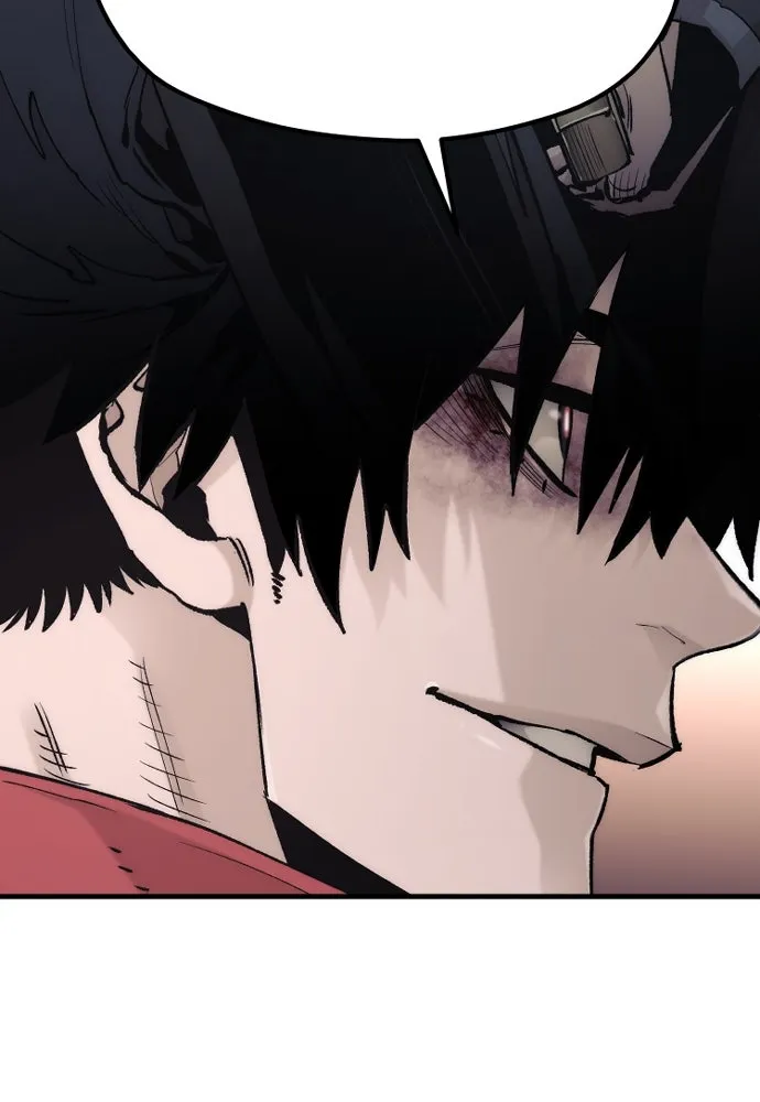 เส้นทางสู่เทพมาร ตอนที่ 118 รูปที่ 13