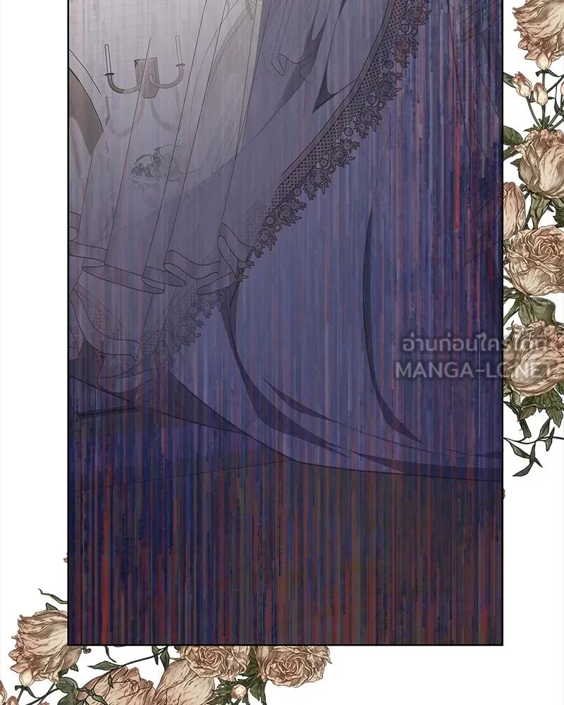 ขอบคุณที่หักหลัง ตอนที่ 25 รูปที่ 57