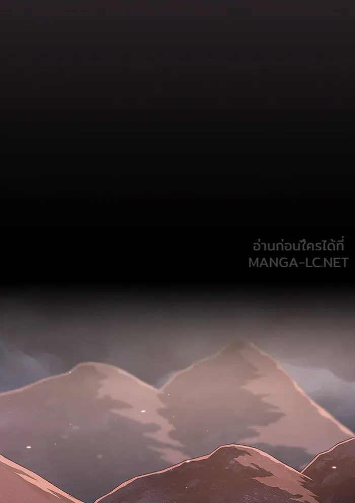 ผู้เล่นขั้นเทพแห่งหอคอยฝึกสอน ตอนที่ 128 รูปที่ 12